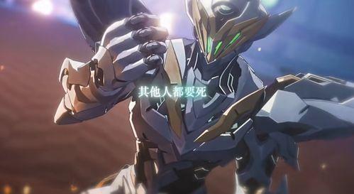 流萤萨姆技能爆料最新,光影交织，梦幻舞者降临  第3张